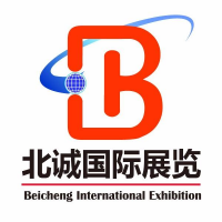 2021中国厦门集成电路展览会，2021半导体展会