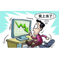 财信期货入金真能赚钱？知本加鱼哥带单为何赚小赔大？