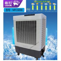 雷豹MFC6000蒸发式冷风扇网吧降温移动水冷空调