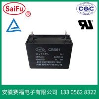 CBB61电容器