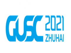 GUSC2021第四届全球无人系统大会