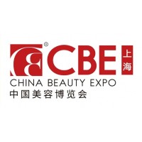 2022年上海美博会-2022上海美博会CBE