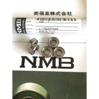 NMB薄壁型L-1150ZZY04 MR115ZZ进口轴承