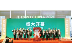 中国环博会丨2022年上海环保展-上海环博会
