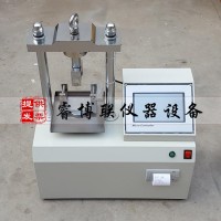 YDW-10型微机控制电子抗折抗压试验机