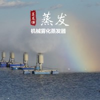 淄博养猪场污水处理设备 煤化工强制雾化蒸发器 浓缩蒸发器