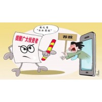 九方智投黄伟王健的课程怎么样？交会员费不满意怎么退款？