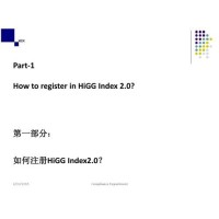 HIGG FEM验证咨询-设定改善设施整理废物处理方法目标