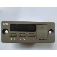 车载MP3播放器