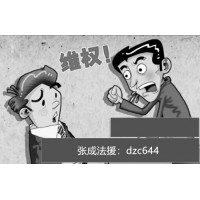 同花顺AI软件金融大师是骗局？被忽悠购买后股票不断亏钱！