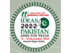 IDEAS2022第11届巴基斯坦国际防务与军警展