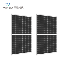 MoveTo 单晶硅500 W大功率太阳能电池板