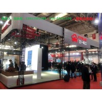 2022北京装配式建筑展览会(2022北京住博会)
