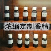 日化香精 工业香精 液体油性香精