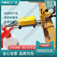 重庆DZG-13电动钢轨钻孔机_手动钢轨钻孔机_铁路养路设备
