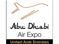 ADAE2022第六届阿布扎比国际通用航空展