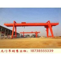 江苏南通龙门吊租赁厂家25米跨双外悬龙门吊出售