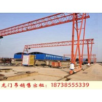 安徽蚌埠龙门吊租赁厂家门式起重机5吨多少钱
