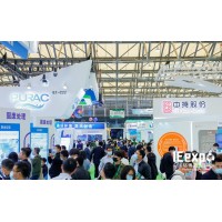 2022环博会深圳展11月16-18