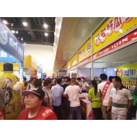 今年郑州食品展会2023第31届全国食品博览会