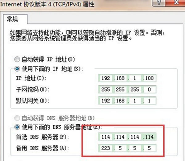 502 bad gateway怎么解决?