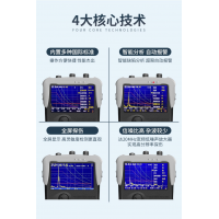 全数字便携超声波探伤仪