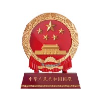 金属国徽摆件市政单位/上市公司/国企集团领导办公摆件批发