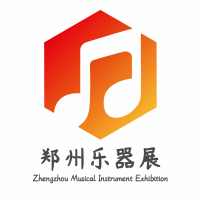 中国（郑州）国际乐器产业展览会