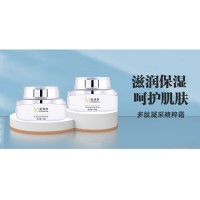 美葆林多肽凝彩精萃霜 现货厂家直销可oem/odm贴牌代加工