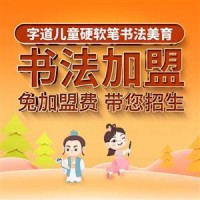 少能学|青少年学能教育：不一样的素质教育，我们专注于学能