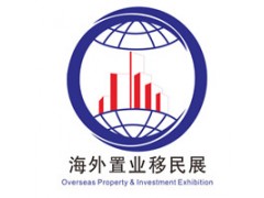 2023(上海)第二十一届海外置业移民留学展览会