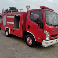 厂家销售小型消防车5方水罐消防车价格多少钱一辆