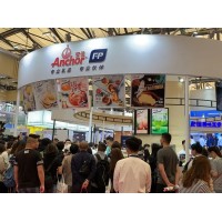 2024上海国际烘焙展览会|烘焙设备展