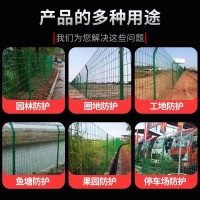 护栏网车间隔离网厂区隔离网基坑防护网