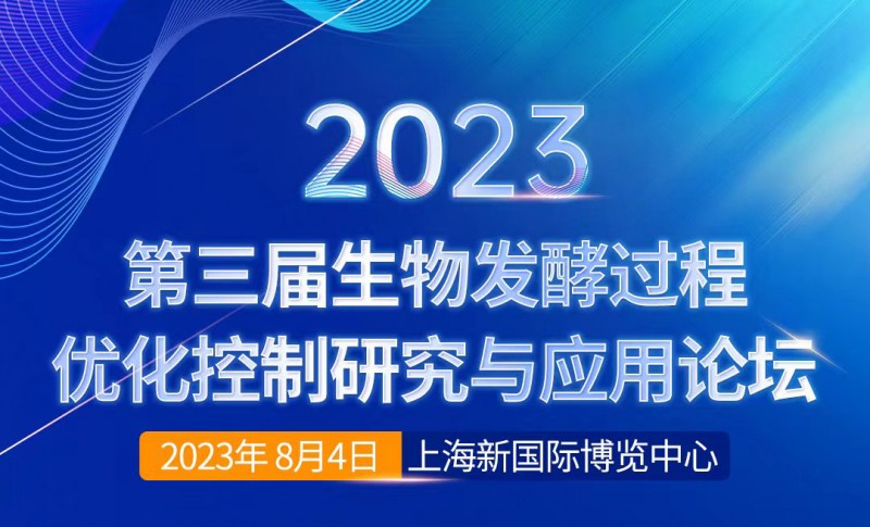 微信图片_20230425112213