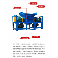 PCL简单操作废铁撕碎机大型废钢汽车外壳破碎机出料均匀