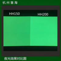 消防警示标志发光板 高亮夜光板荧光板