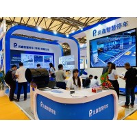 2024第十五届上海国际智能停车展览会