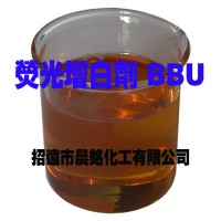 荧光增白剂BBU