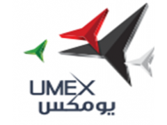UMEX2026第七届中东(阿布扎比)国际无人系统展
