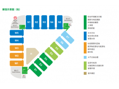 2025第二十六届上海环保展览会（上海环博会）