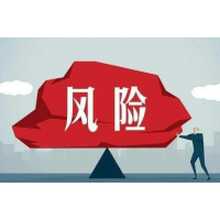 爱赢投顾荐股服务没效欺骗股民，炒股亏损退款被拒怎么办？