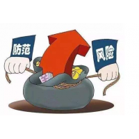 山东神光投顾老师推荐的股票跟宣传严重不符，股民交了费怎么退？