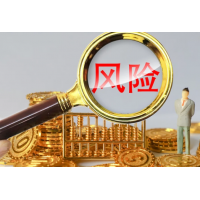 中广云智投老师荐股服务不可信！股民交了会员费没效果可退款！