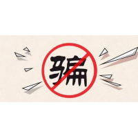 广东博众智能科技有限公司炒股没效果，股民退费需要哪些证据？