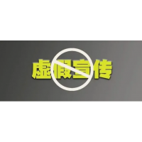 中广云智投会员费被骗能要回来吗？忽悠股民交费导致亏损可挽回！