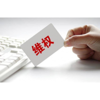 和讯信息科技有限公司老师收费荐股亏损有黑幕吗?股民怎么退款?