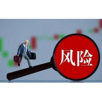 杭州高能智投老师荐股亏损怎么办?股民保留证据已经成功退款!
