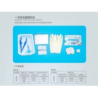 一次性无菌换药包