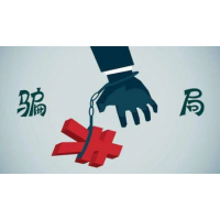 上海汇正财经业务员夸大荐股收益，投顾老师指导炒股亏损严重！